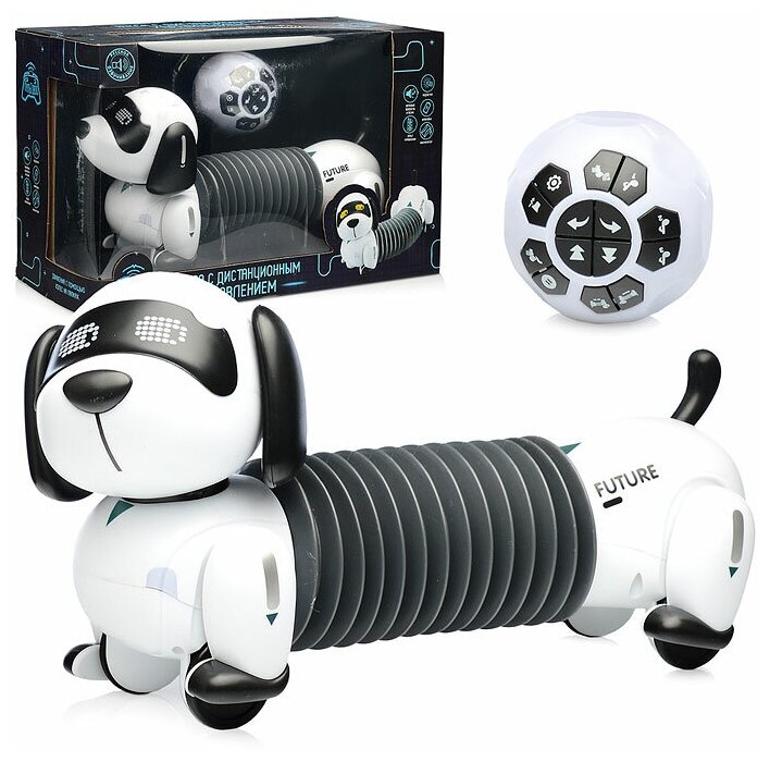 Интерактивная собака ZHORYA пульт, USB-шнур, на батарейках, свет, звук, в коробке (ZYA-A2949)