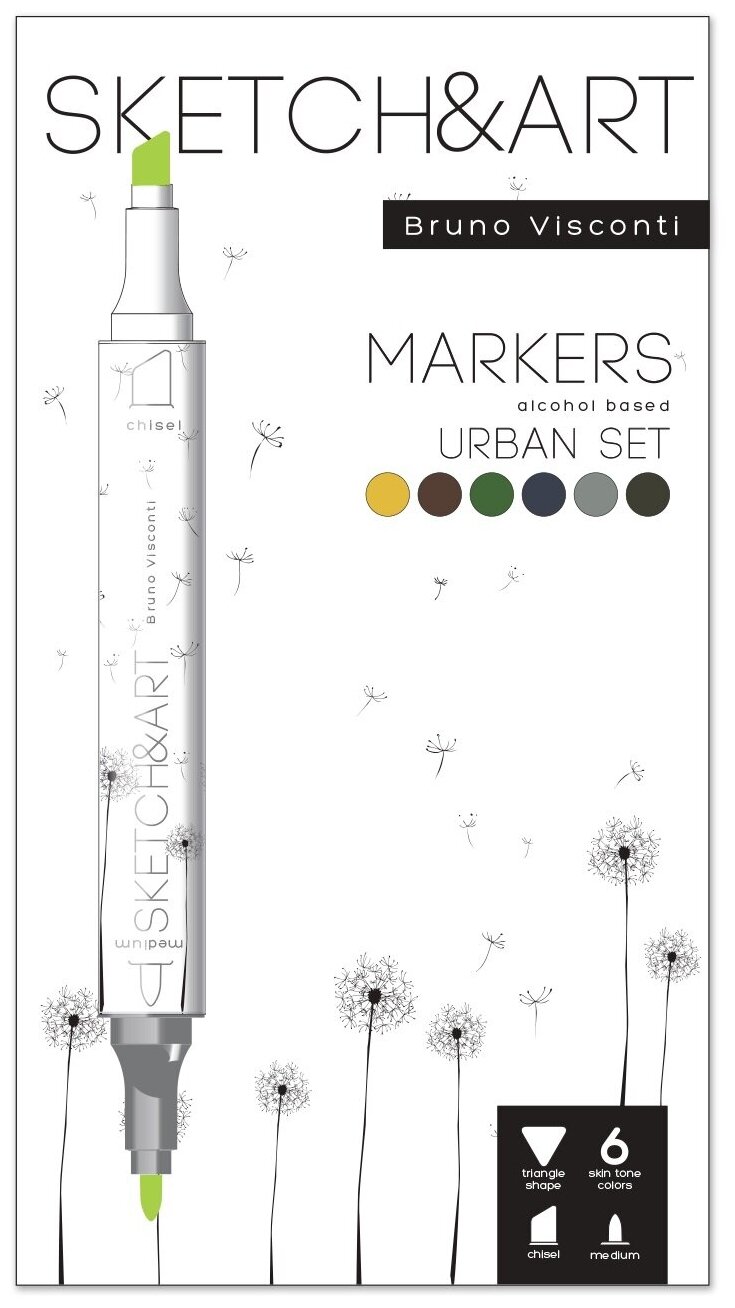 Sketchmarker палитра — купить по низкой цене на Яндекс Маркете