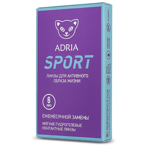 Контактные линзы ADRIA, Adria Sport, Ежемесячные, -3,00 / 14,2 / 8,6 / 6 шт.