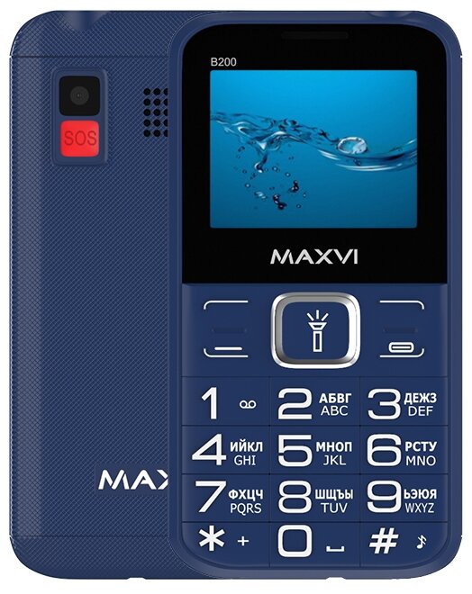 Мобильный телефон Maxvi B200 Синий
