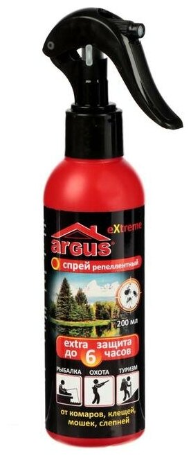 Спрей ARGUS EXTREME репеллентный от комаров, клещей,мошек, слепней — фото 6