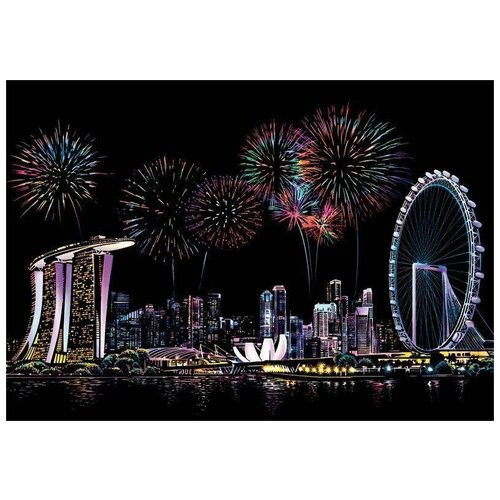 Скретч-картина Raduga Singapore Firework 30x40 см