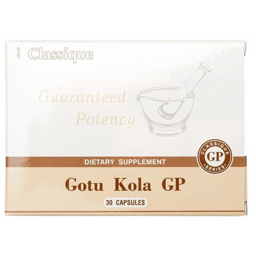 Santegra Gotu Kola GP капс., 150 мг, 30 шт.