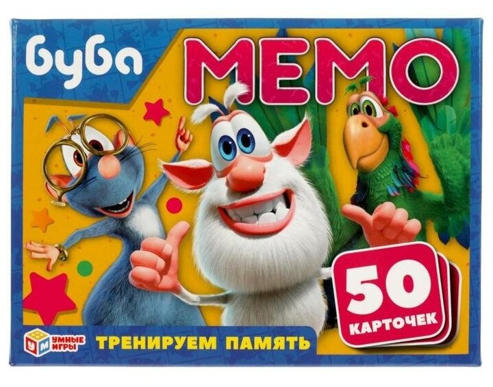 Игра карточная Мемо "Буба" 50 карточек 65X95 4610136737143 6959244