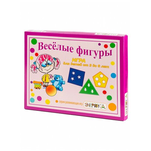 Веселые фигуры, МКИ