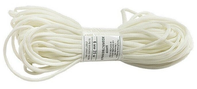фото Шнур хозяйственный Сибртех D 6 мм, L 25 м, полиэфирный 93819