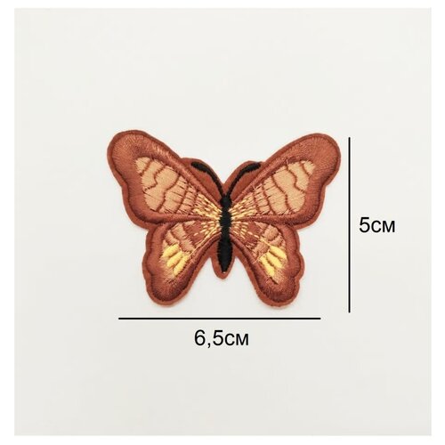 Заплатка / текстильный патч/ Нашивка / Термоаппликация / Термонаклейка бабочка