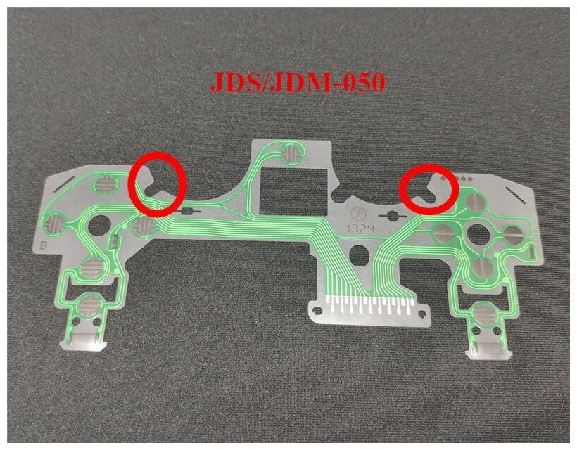 Плата-шлейф протяжный jds/jdm-050/055