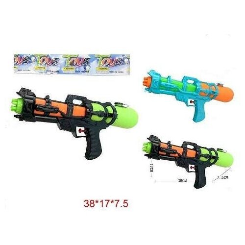 Аквамания. Водное оружие, 2 цвета 38х17х7,5 см многоструйный арт.Т20114