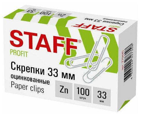 Скрепки STAFF, 33 мм, оцинкованные, 100 шт, в картонной коробке, 270445