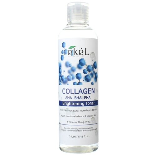 Ekel Brightening Toner Collagen Тонер с кислотами и морским коллагеном 250 мл