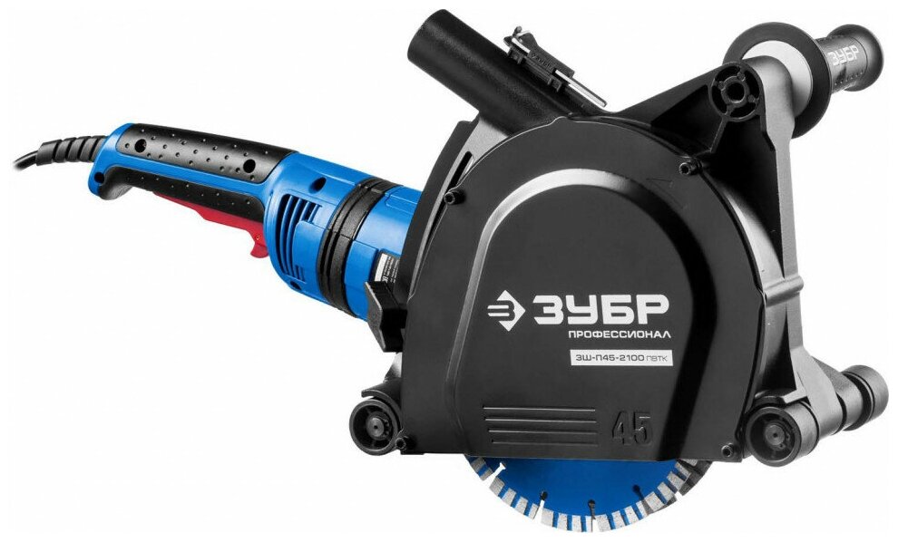 фото Штроборез (бороздодел), ЗУБР ЗШ-П45-2100 пвтк, макс. глуб. 45 мм, 180 мм, подключ. пылесоса, плавный пуск, защита от перегрузки, 2100 Вт