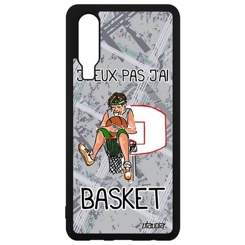 фото Защитный чехол для // huawei p30 // "не могу - у меня баскетбол!" комикс мяч, utaupia, серый