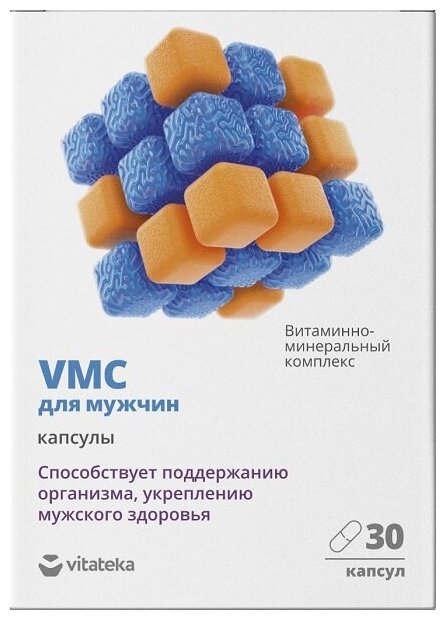 Vitateka VMC для мужчин капс.