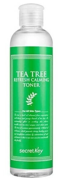 Secret Key Тонер для лица чайное дерево Tea Tree Refresh Calming Toner 248мл