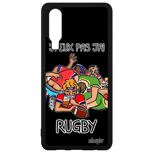 фото Ударопрочный чехол для мобильного // huawei p30 // "не могу - у меня регби!" крутой картинка, utaupia, черный