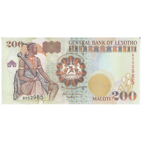 Лесото 200 малоти 2001 г. банкнота лесото 2010 год 10 unc