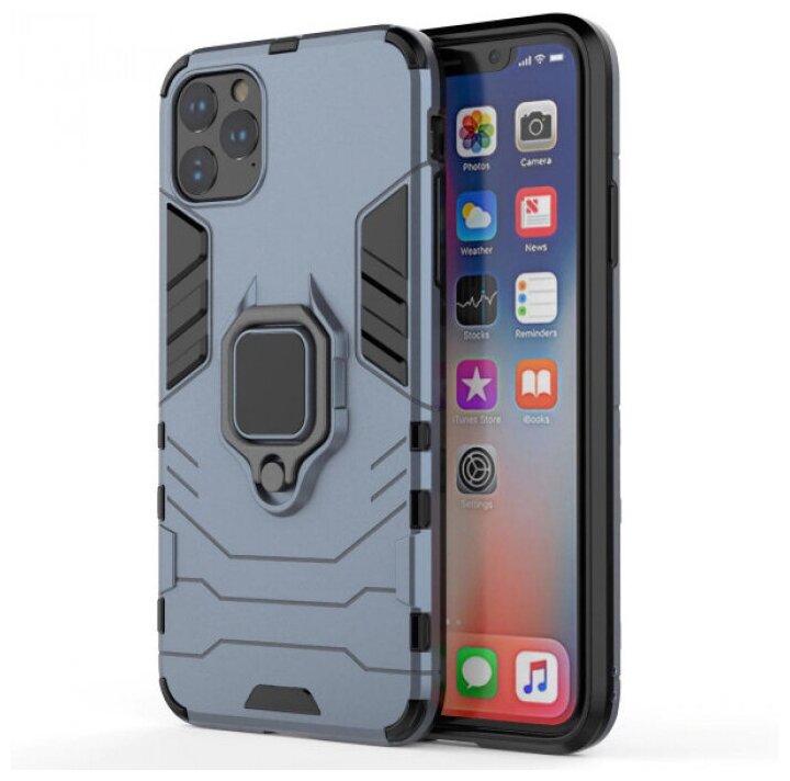 Transformer Ring Противоударный чехол под магнитный держатель для iPhone 11 Pro