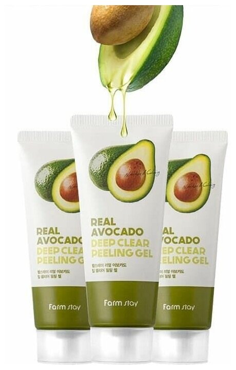 Пилинг-скатка для лица FarmStay Real Avocado Deep Clear Peeling Gel