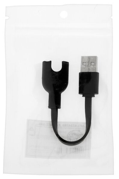 Зарядное устройство для Mi Band 3, UC-02, 14 см, черное - фотография № 3