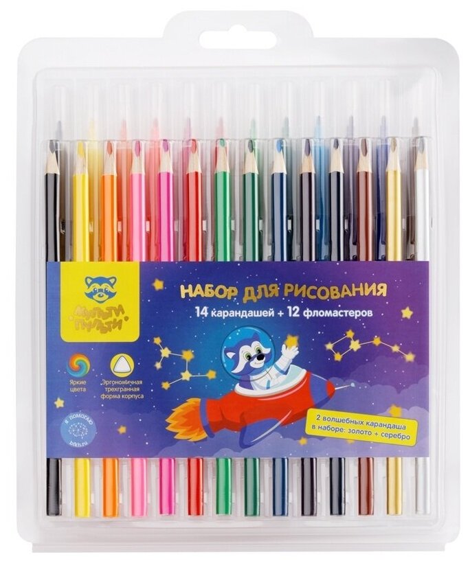 Набор для рисования Мульти-Пульти 12 фломастеров и 14 карандашей, пластиковый футляр CPWP_39340