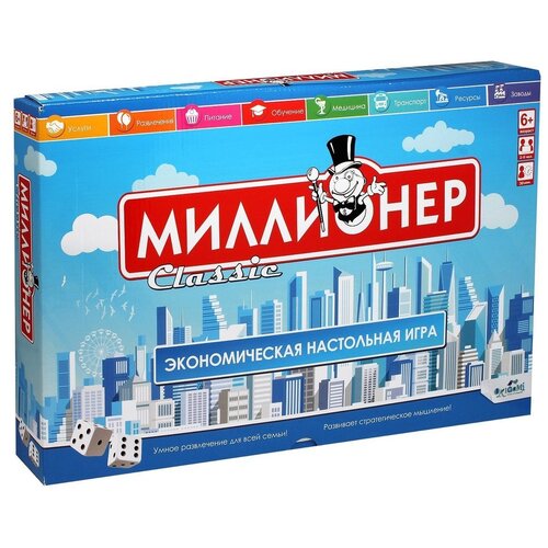 Настольная игра «Миллионер Classic. V2» настольная игра миллионер classic оригами 06789