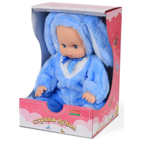 Кукла Денис-крольчонок 40см 10-С-73 Актамир кукла денис крольчонок цвета микс