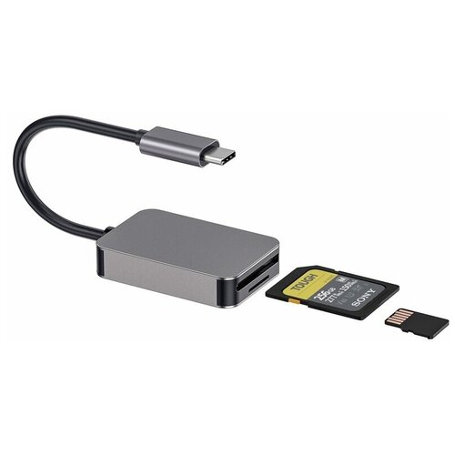 Скоростной алюминиевый кард-ридер SD/microSD