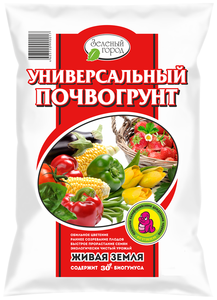 Почвогрунт на основе Биогумуса "универсальный" Зеленый город 40 л.