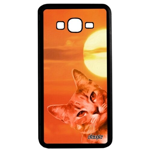 фото Красивый чехол на телефон // samsung galaxy grand prime // "котик" зверь кот, utaupia, оранжевый