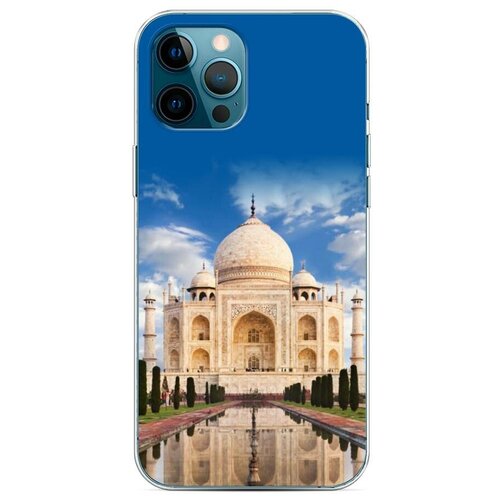 фото Силиконовый чехол "taj mahal 1" на apple iphone 12 pro max / айфон 12 про макс case place