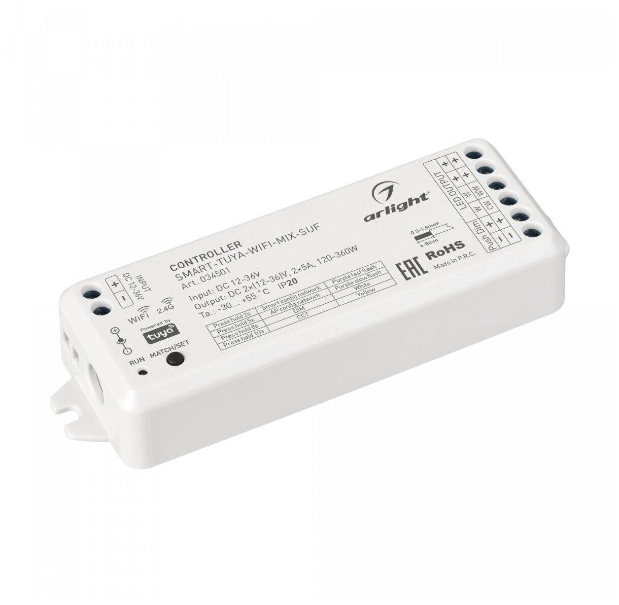 Контроллер SMART-TUYA-WIFI-MIX-SUF (12-36V 2x5A 2.4G) (Arlight IP20 Пластик)