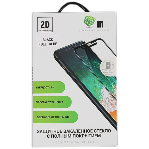 Противоударное стекло Innovation для Samsung Galaxy M31 2D Full Glue Cover Black 17115