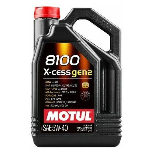 фото Синтетическое моторное масло motul 8100 x-cess gen2 5w40, 4 л