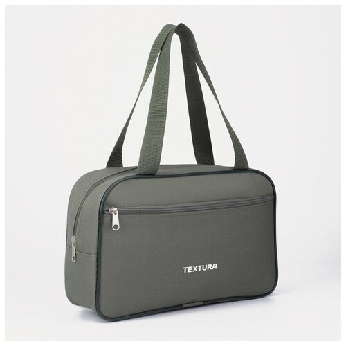 фото Сумка для обуви на молнии, цвет зелёный textura