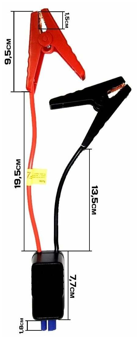 Пусковое устройство/Внешний аккумулятор Baseus Super Energy Max Car Jump Starter 20000mAh / черный (CRJS04)