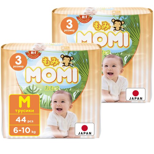 Momi японские подгузники трусики детские 6-10 кг размер 3 M 44шт MONKEY