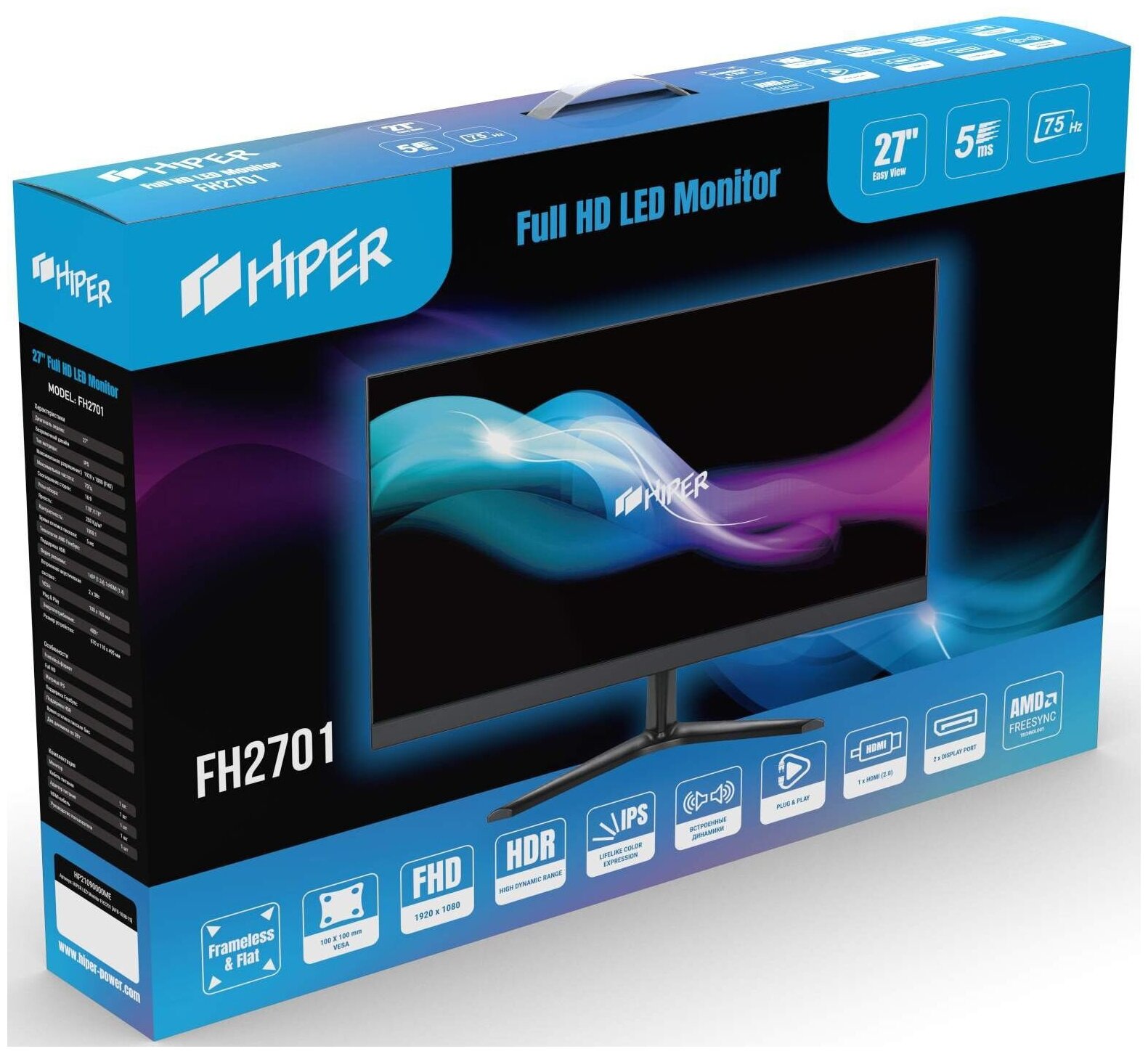 Монитор Hiper 27" EasyView FH2701 черный IPS LED 5ms 169 HDMI MM матовая 250cd 178гр178гр 1920x1080