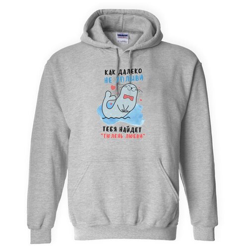 фото Толстовка худи серые coolpodarok как далеко не уплыви , тебя найдет тюлень любви
