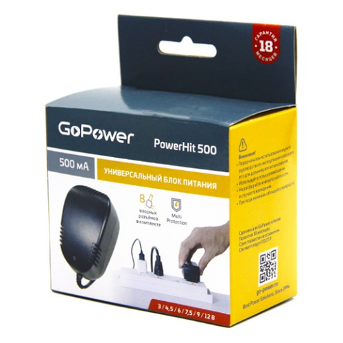 Блок питания GoPower Powerhit DN500 универсальн. блок питания deepcool dn500 500w gp bz dn500