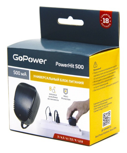 Блок питания GoPower Powerhit DN500 универсальн.
