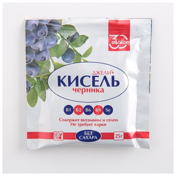 Кисель Джели+ черника, 25 г 7563153