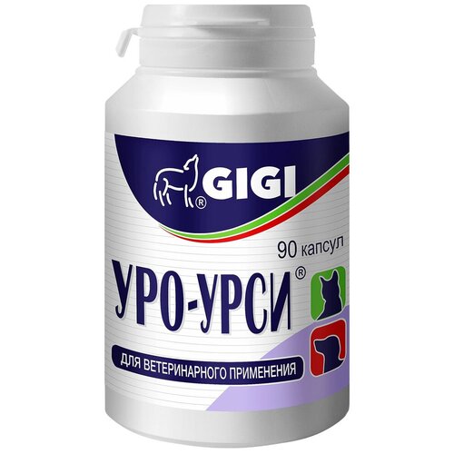 Уро-Урси капсулы, 90 шт капсулы gigi уро урси для кошек и собак 14шт в уп