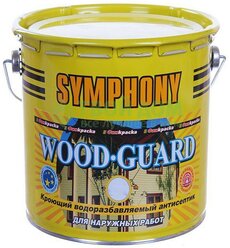 Антисептик для дерева Symphony Wood Guard 2,7 л , RAL-3020