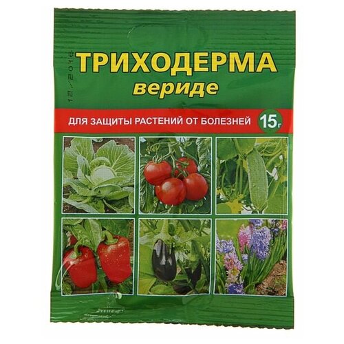 Средство от болезней растений Триходерма вериде, 15 г ваше хозяйство биопрепарат триходерма вериде для защиты растений от болезней 15 г 12 шт