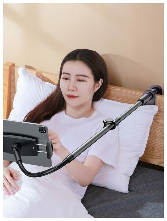 Держатель Baseus Unlimited adjustment lazy phone holder