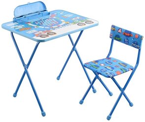 Nika Kids Комплект детской мебели «Познайка. Большие гонки», от 3х лет, мягкий стул