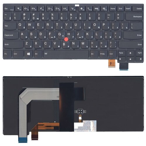 Клавиатура для ноутбука Lenovo Thinkpad T460S T470S черная с подсветкой 2563₽