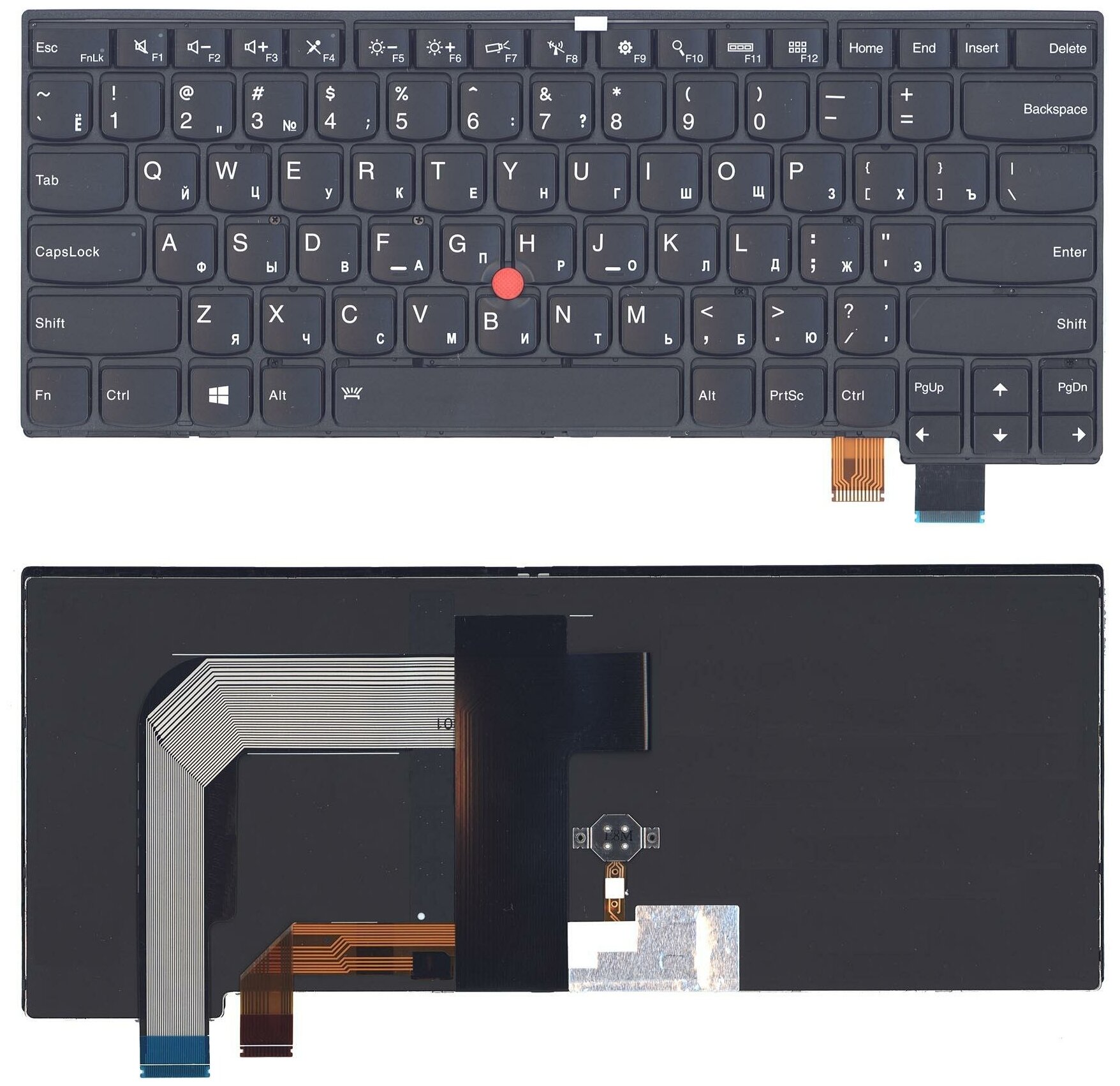 Клавиатура для ноутбука Lenovo Thinkpad T460S T470S черная с подсветкой