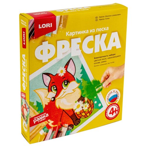 LORI Кп-054 Фреска. Картина из песка Лисичка с ромашками